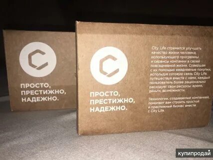 Вместе сити