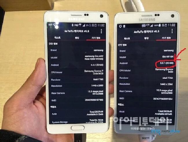 Как узнать 4 g. Что означает vol lte1 на самсунг. vol lte2 у меня на самсунге что это. как узнать процессор на самсунге. телефоны поддерживающие 5g.