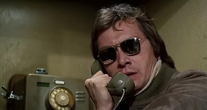 Первая ночь покоя 1972. Первая ночь покоя (1972 год. италия, франция). последняя ночь покоя 1972. долгая ночь покоя.