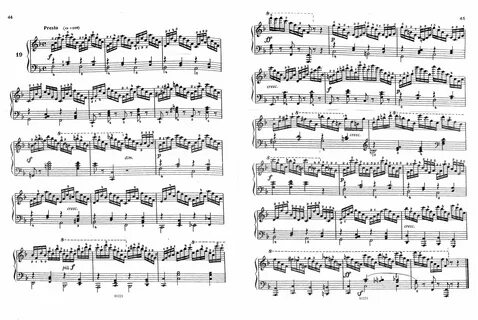 Черни 7