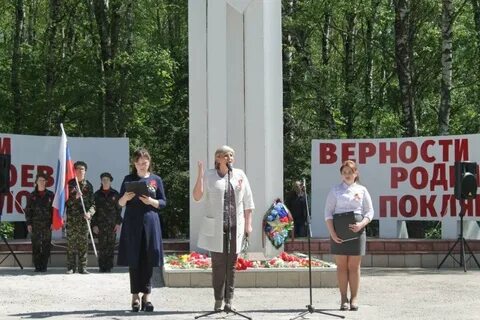 Работа пригорское