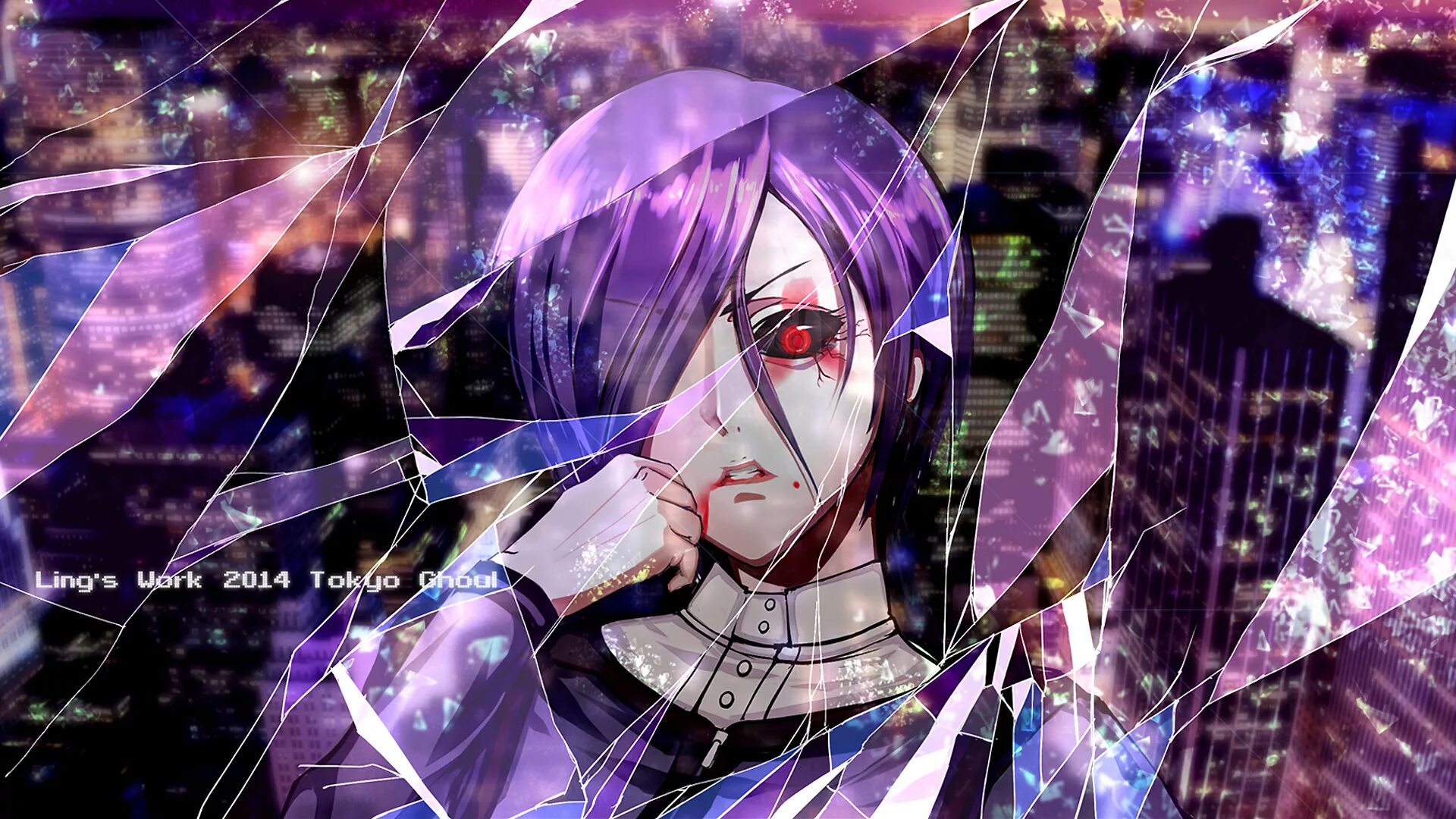 Токийский фиолетовый. Touka Kirishima.