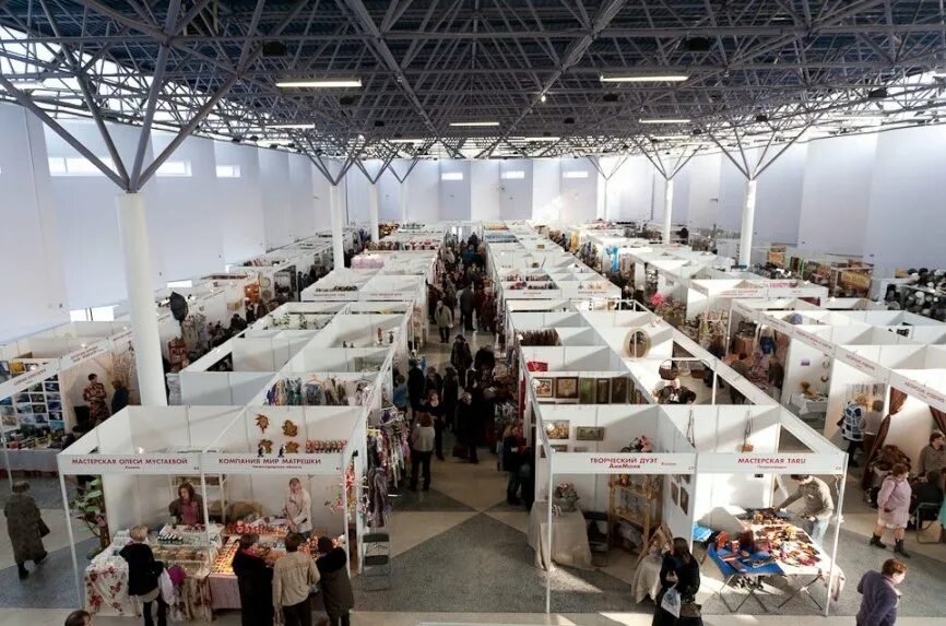 Kazanskaya Yarmarka Exhibition Center
