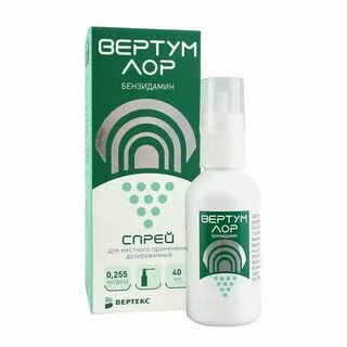 Фарбентум спрей инструкция по применению