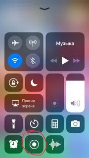 Улучшенная запись экрана