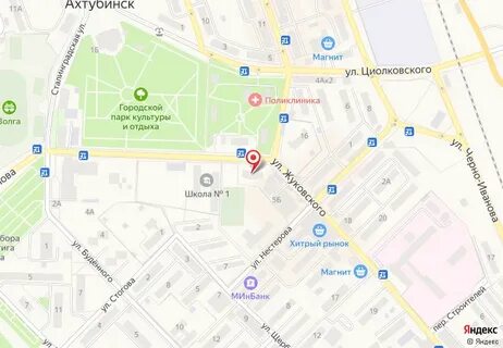 Номер телефона ахтубинск пенсионный