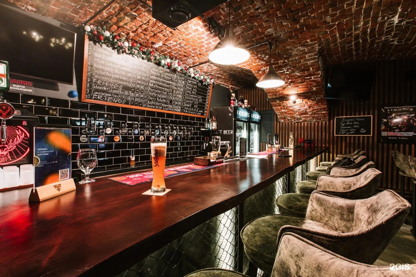 N s bar