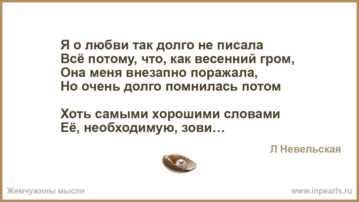я молчал удивленный неожиданным оборотом речи. расставь знаки препинания. я молчал удивленный неожиданным оборотом речи. я молчал удивленный неожиданным оборотом речи. расставьте пропущенные буквы.