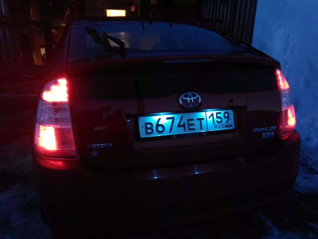 Подсветка номера мазда 6. Подсветку номер 2. Подсветку номер 2. Яркая подсветка номера. Подсветку номер 2.