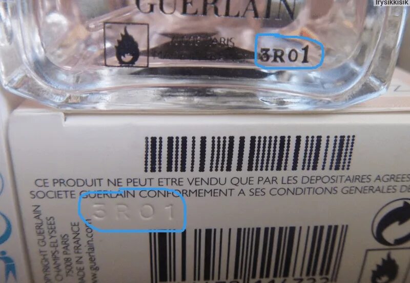 Проверить косметику подлинность по коду. Серийный номер парфюма. Оригинал духов по штрих коду. Штрихкод на коробке парфюма. Штрих код туалетной воды.