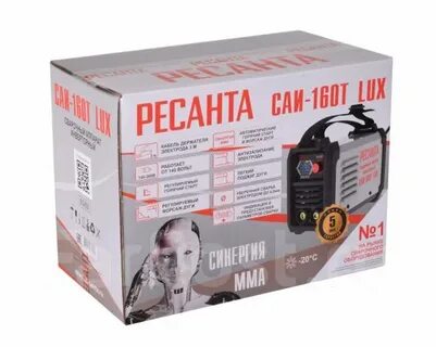 Ресанта t lux