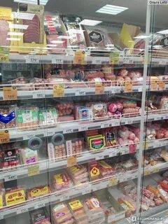 Есть рядом 18 магазин