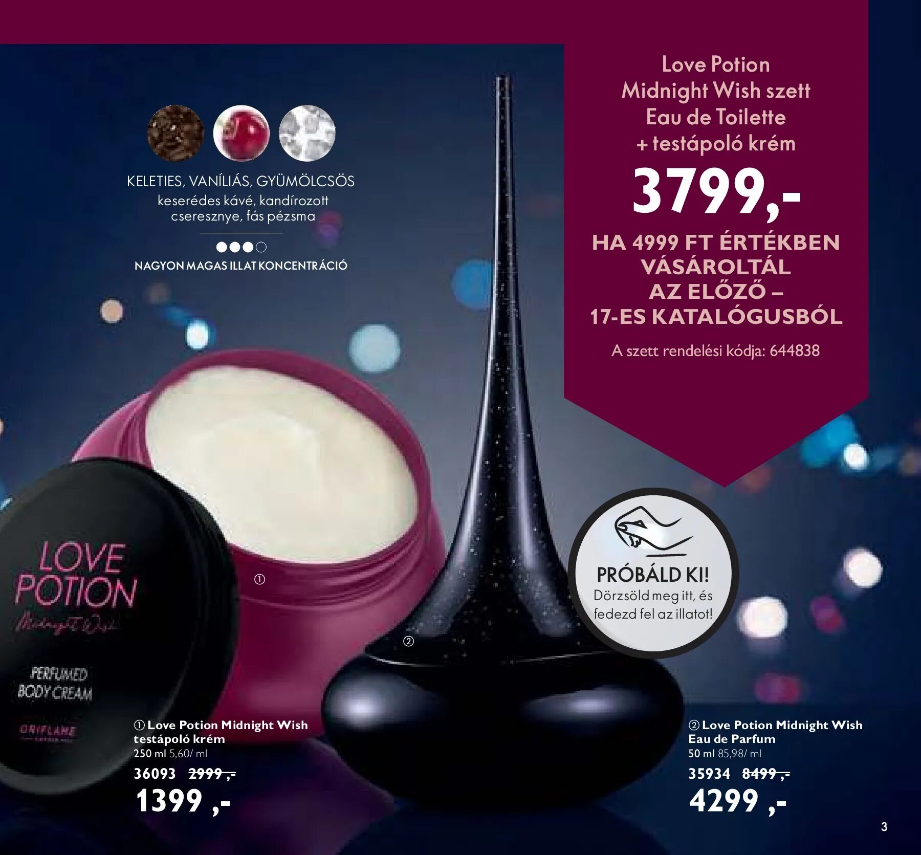 Midnight wish. Духи oriflame love potion midnight. Вода love potion midnight wish орифлейм. Орифлейм love potion midnight. Духи орифлейм женские love potion.