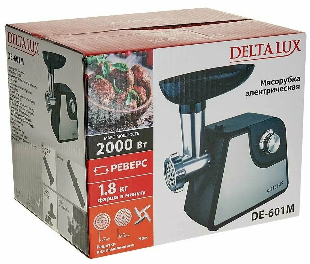 миксер delta lux de-7705 красный: 700 вт,4 насадки,5 скоростн. измельчитель delta lux dl-7419 черный, 350вт, 700мл, 2 ножа. миксер delta lux dl-5070р, 1000 вт. измельчитель дельта люкс 7419. погружной блендер delta dl-7002a.