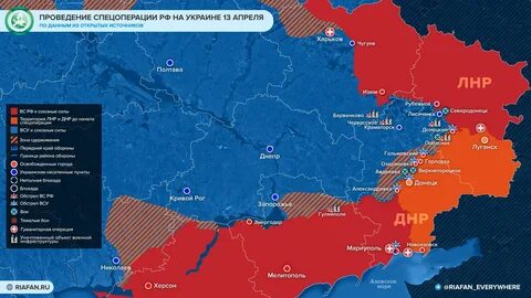 Что произошло на Украине 13 апреля: освобождение порта Мариуполя, боевики "Азова