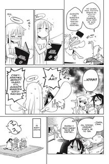 Расширенный поиск. ru.mangadogs.comcomicspic65341269169718415...