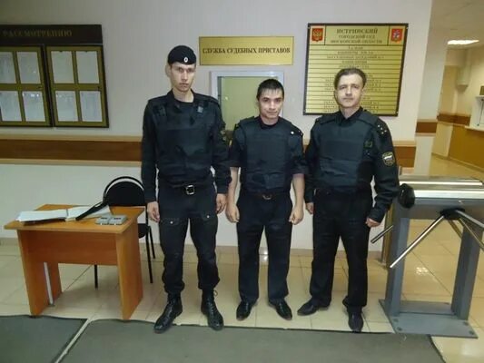 Межрайонный отдел судебных приставов цао. Ул гольяновская 4а. Приставы цао. Приставы по округам в москве. Люберцы ул кирова 55.