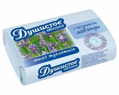 Какое мыло душистое