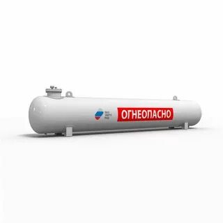 Резервуарные установки сжиженного газа