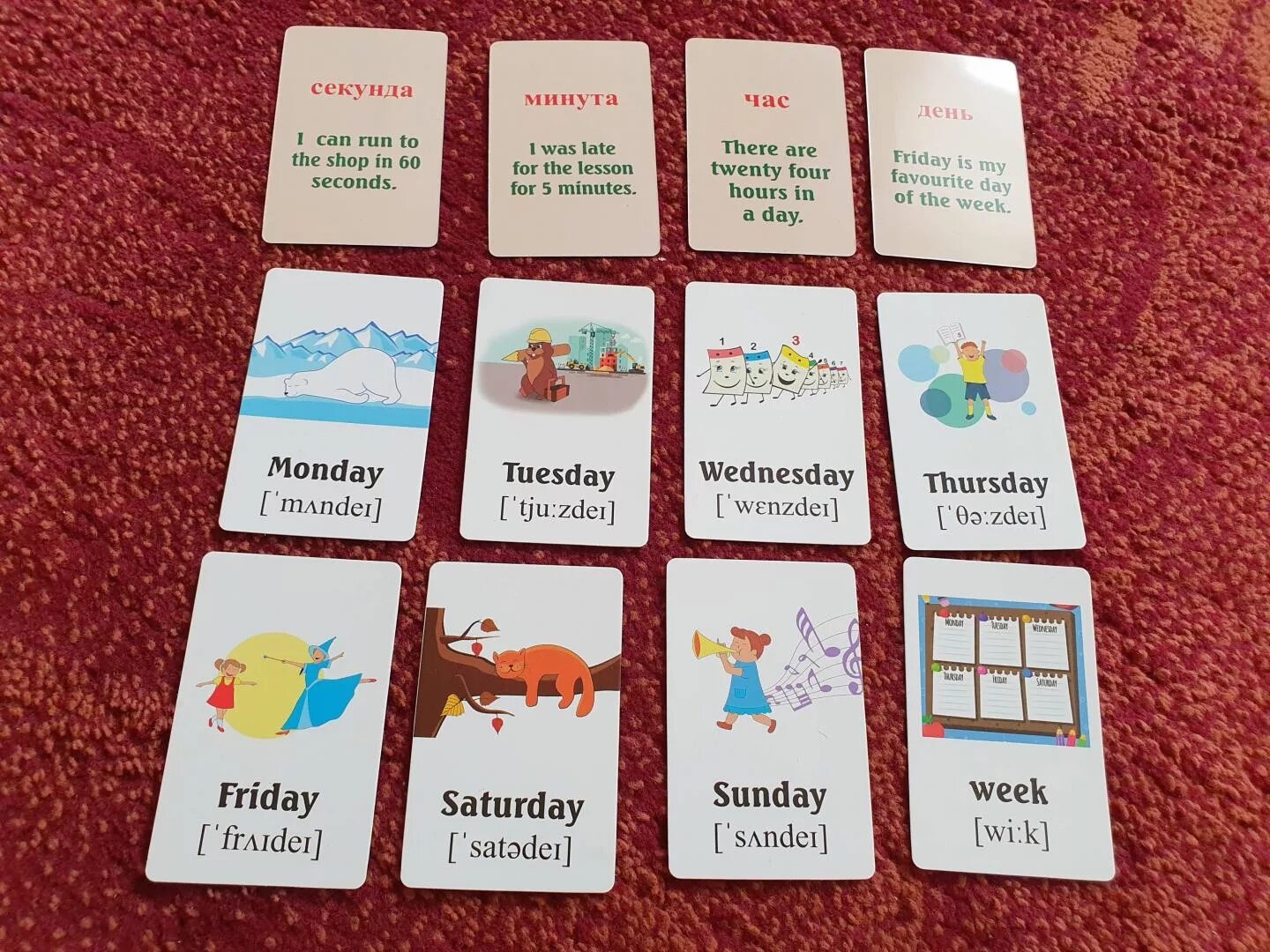 Дни недели на английском карточки. Карточки с днями недели на английском. Дни недели карточки на английском языке. Карточки с днями недели по английскому языку.
