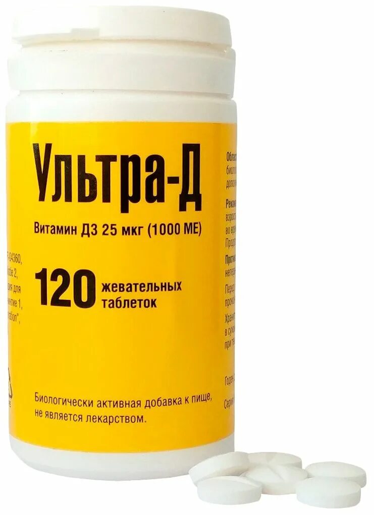 Витамин ультра д3 жевательные. Ультра-д (витамин д3) таб. Жев. 25мкг (1000ме). Ультра-д витамин д3 таб.жев. 425мг №120. Ультра-д витамин д3 2000. Витамин д3 ультра д 1000ме.