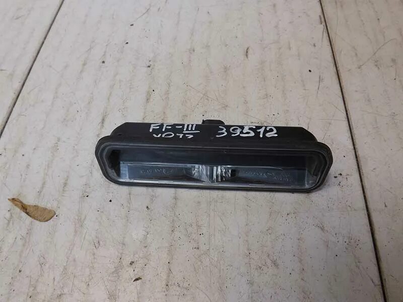 кнопка открывания крышки багажника фокус 2. кнопка открывания багажника ford focus 2. 1886014 кнопка багажника с лампой подсветки номера. кнопка открывания багажника форд фокус 3 хэтчбек. кнопка открытия багажника форд фокус 2 седан.