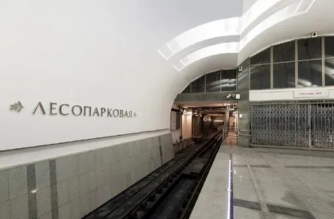 М лесопарковая