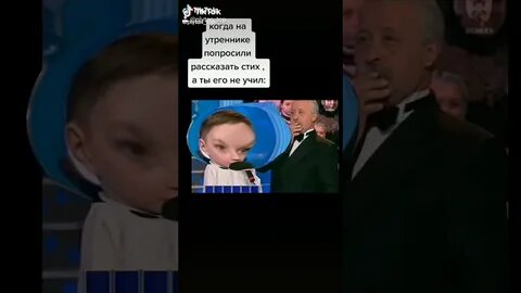 Поле чудес стих вышел заяц