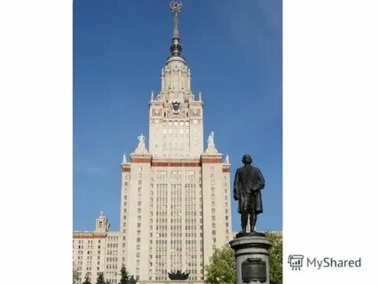 Мгу ломоносов 2024