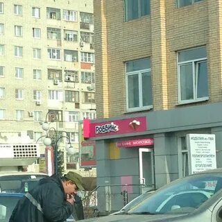 tigi каширское ш 70 домодедово отзывы