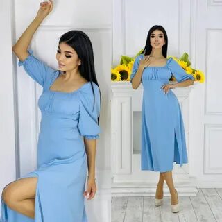 Женское платье 42 44
