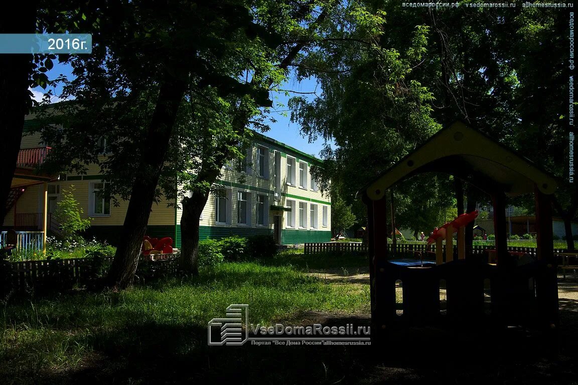 Детский сад 90 севастополь. Детский сад 90 фото. Детей сад 90. Детский сад 90 фото. 132 детский сад ульяновск.