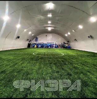 Манеж казань