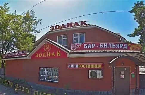 Банный переулок 9 москва. Селезневские бани в москве. Банный проезд 3. Ржевские бани здание. Бани в ильинском раменский район.