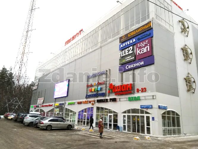 Тц пилот щелково. Тц пилот чкаловский. Тц пилот чкаловский. Ашан щелково радиоцентр 5. Трк пилот гатчина.