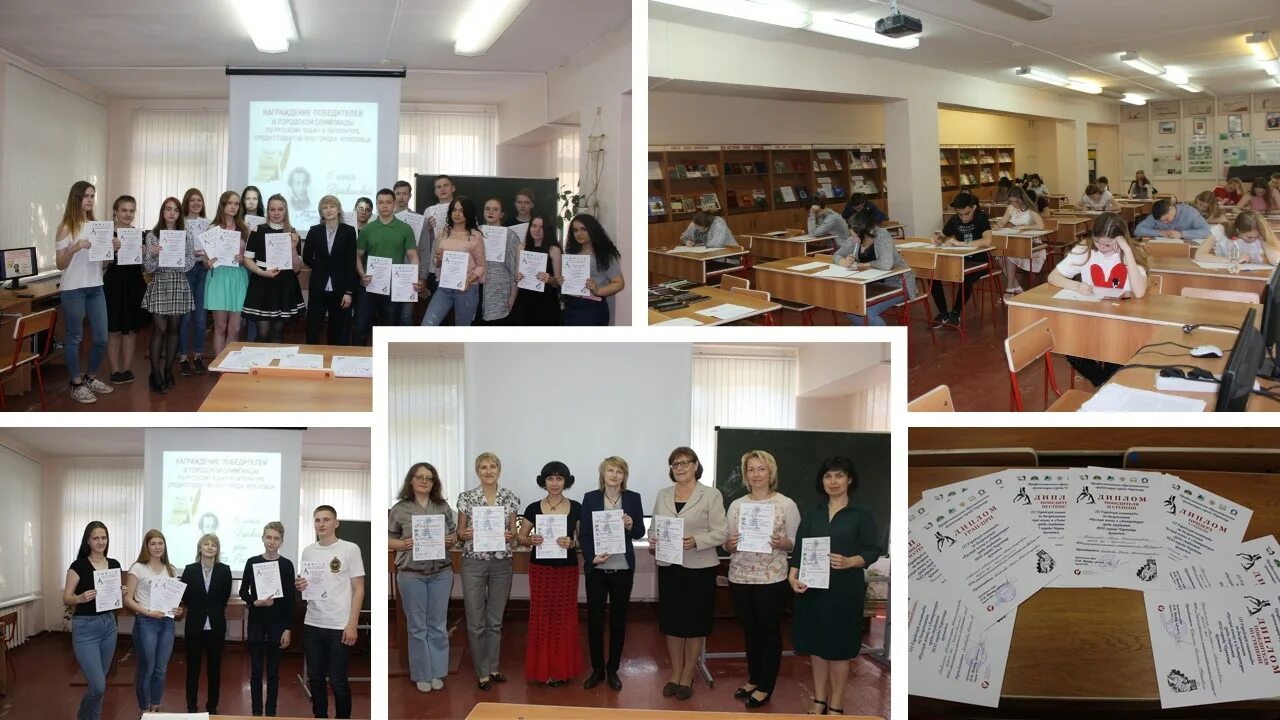 Колледжи череповца после 9 класса