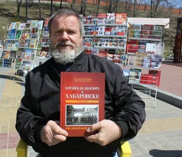 Ушел писатель