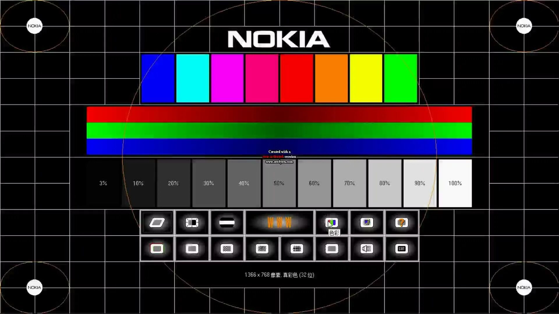 Монитор тест. Настроечная таблица для монитора цвета. тест монитора nokia. калибровочная сетка для монитора. таблица для проверки монитора.