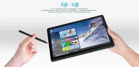 Teclast pro