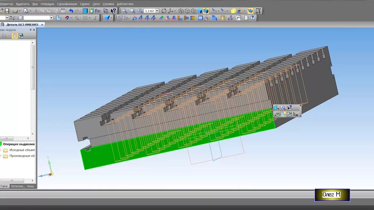 Компас урок 2. Секция судна в компас-3d плоская. Что поделать в компасе 3д из МАЙНКРАФТА.