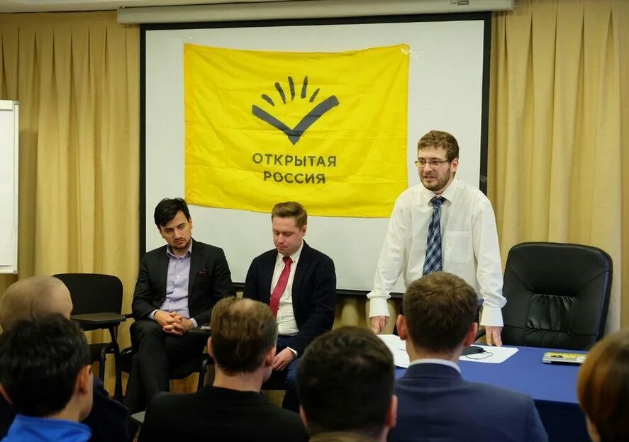 Необходимая самоликвидация: почему "Открытая Россия" прекращает деятельность Y