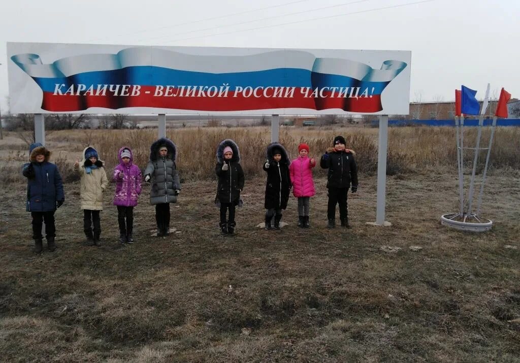 караичев обливский район. погода в караичеве обливского. хутор караичев обливского района доска почета. 252 пожарная часть ростовской области. обливская пожарно спасательная часть.