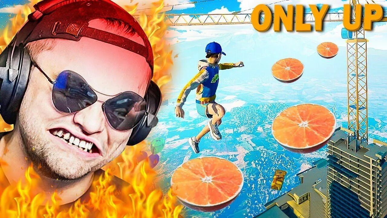 Онли ап. Onlyup игра. Only up игра баннер. Only up арт. Only up 4