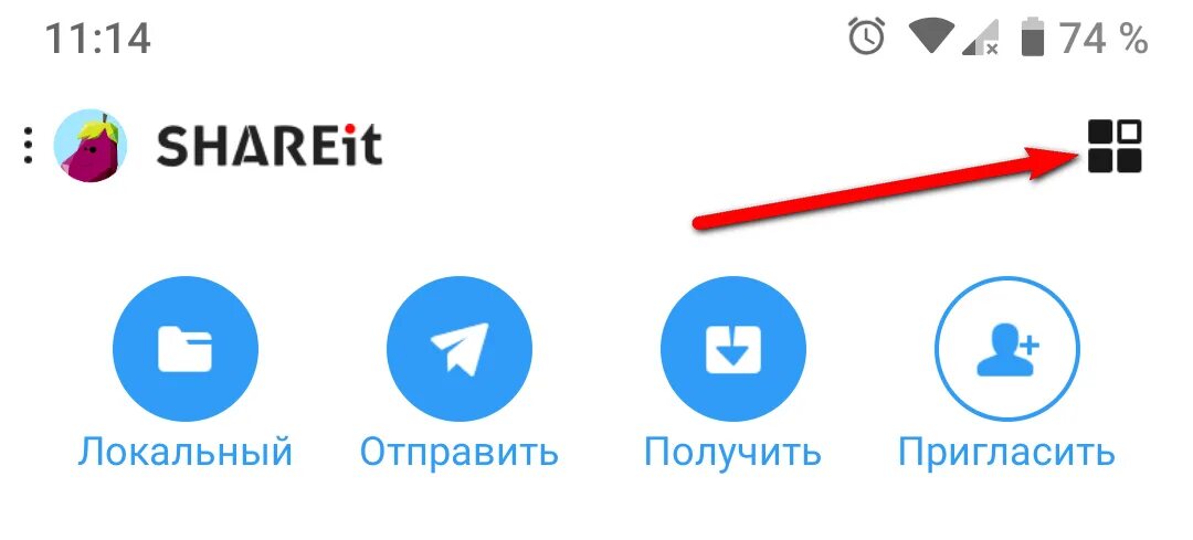 Как внутреннее передано через внешнее. Как внутреннее передано через внешнее