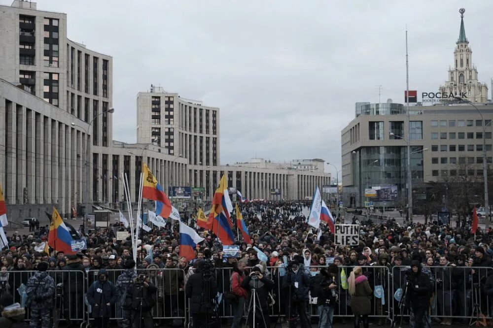 Фотографии свободной России. Города россии митинг