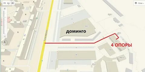 Терешкова 39