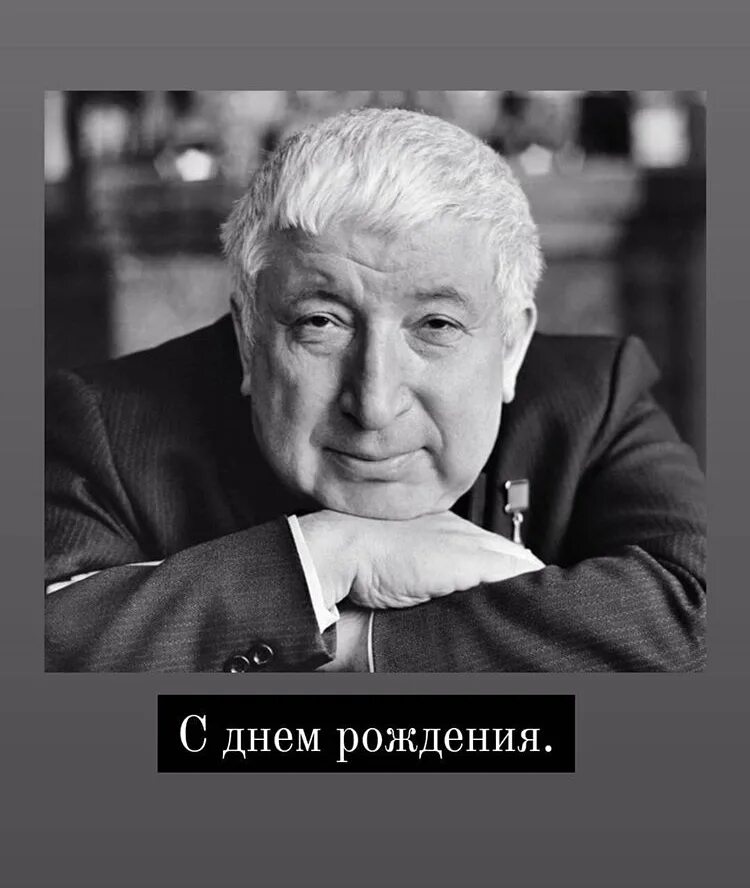 Цитаты и высказывания о расуле гамзатове. Расул гамзатов стихи. Расул гамзатов хасалихълъи. Стихи расула гамзатова самые лучшие. Расул гамзатов мудрые изречения.