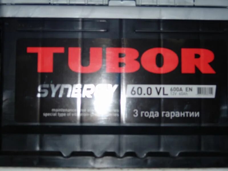 Сайт тубор. Тубор оем 6ст-60.0. tubor oem 60. tubor classic 60 аккумулятор. акб tubor 60ач.