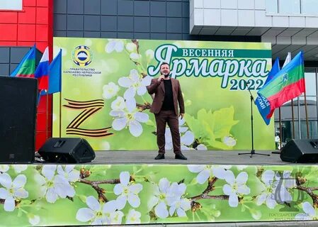 День города всеволожск 2024 программа