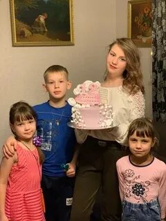 Люба семина